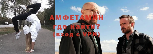 наркотики Богородицк