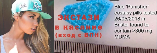 наркотики Богородицк