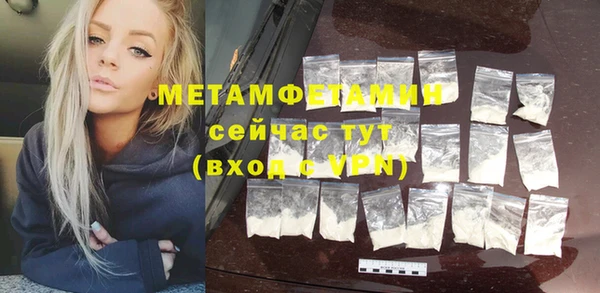 наркотики Богородицк