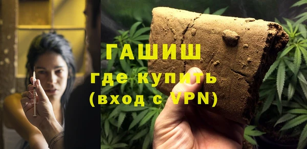 дурь Бронницы