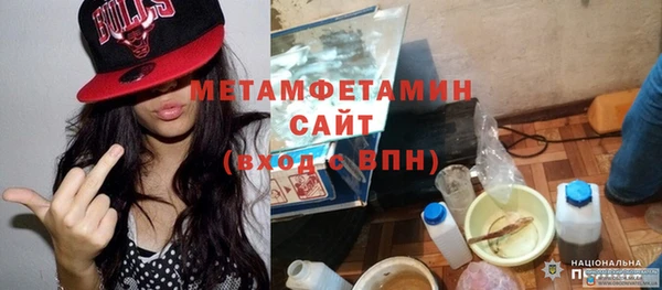 круглые Сатка
