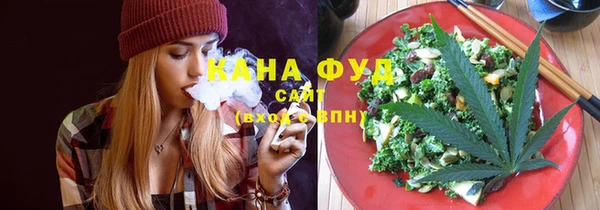наркотики Богородицк